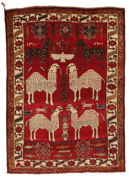 Qashqai - Shiraz Persialainen matto 226x166