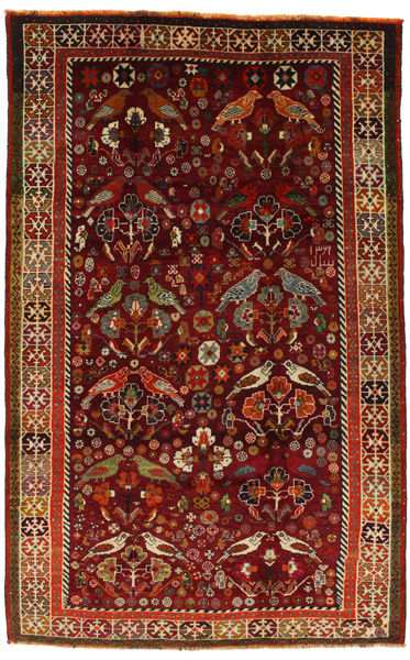 Qashqai - Shiraz Persialainen matto 254x162