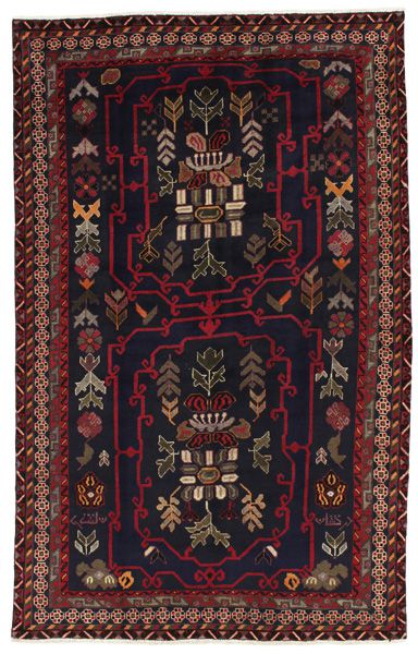 Afshar - Sirjan Persialainen matto 245x154