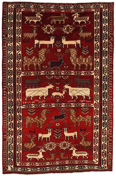 Lori - Bakhtiari Persialainen matto 293x187