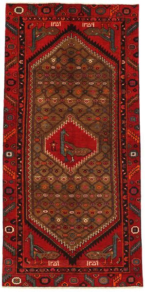 Zanjan - Hamadan Persialainen matto 264x128