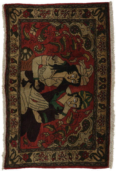 Bijar - Kurdi Persialainen matto 98x64