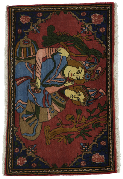 Bijar - Kurdi Persialainen matto 108x68