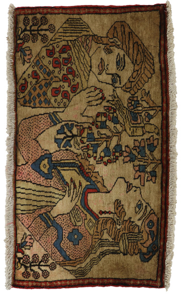 Bijar - Kurdi Persialainen matto 100x55