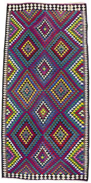 Matto Kilim Qashqai 450x212