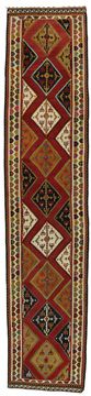 Matto KilimSenneh Kurdi 526x108
