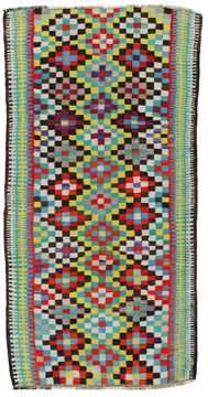 Matto Kilim Qashqai 318x164