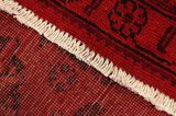Vintage Persialainen matto 302x230 - Kuva 6