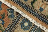 Vintage Persialainen matto 375x280 - Kuva 6