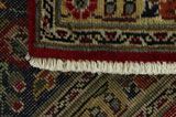 Kerman - Patina Persialainen matto 352x250 - Kuva 6