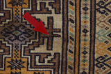 Turkaman - Bokhara Persialainen matto 380x314 - Kuva 18