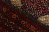Turkaman - erittäin vanhoja Persialainen matto 205x100 - Kuva 6