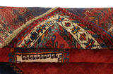 Afshar - Sirjan Persialainen matto 230x170 - Kuva 5
