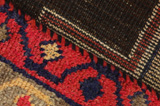 Lori - erittäin vanhoja Persialainen matto 225x150 - Kuva 7