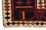 Bakhtiari - erittäin vanhoja Persialainen matto 223x170 - Kuva 3