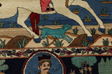 Kashan - erittäin vanhoja Persialainen matto 205x136 - Kuva 7