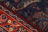 Sultanabad - erittäin vanhoja Persialainen matto 196x131 - Kuva 6