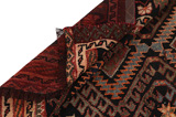 Afshar - erittäin vanhoja Persialainen matto 280x140 - Kuva 5