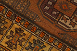 Bokhara - erittäin vanhoja Persialainen matto 250x150 - Kuva 6