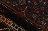 Qashqai - erittäin vanhoja Persialainen matto 304x223 - Kuva 6
