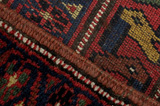 Qashqai - Antique Persialainen matto 203x127 - Kuva 6