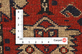 Bokhara - Beshir Turkmenistanilainen matto 270x185 - Kuva 4
