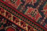 Bokhara - Beshir Turkmenistanilainen matto 270x185 - Kuva 6