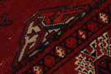 Bokhara - Turkaman Persialainen matto 253x192 - Kuva 6