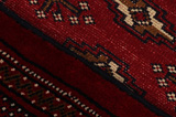 Bokhara - Turkaman Persialainen matto 374x315 - Kuva 6