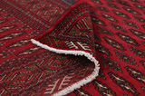 Bokhara - Turkaman Persialainen matto 285x204 - Kuva 5