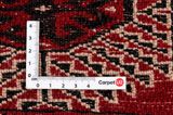 Bokhara - erittäin vanhoja Persialainen matto 330x237 - Kuva 4