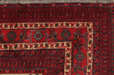 Bokhara - erittäin vanhoja Afganistanilainen matto 295x196 - Kuva 3