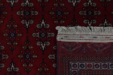 Yomut - Bokhara Turkmenistanilainen matto 305x200 - Kuva 5