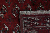 Bokhara - Turkaman Persialainen matto 320x200 - Kuva 5