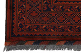 Khalmohammadi Afganistanilainen matto 200x154 - Kuva 3