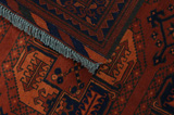 Khalmohammadi Afganistanilainen matto 200x154 - Kuva 6