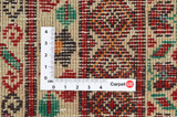 Turkaman - Bokhara Persialainen matto 200x107 - Kuva 4