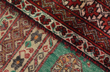 Turkaman - Bokhara Persialainen matto 200x107 - Kuva 6