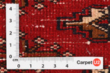 Bokhara - Turkaman Persialainen matto 133x60 - Kuva 4