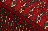 Bokhara - Turkaman Persialainen matto 133x64 - Kuva 6