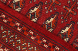 Bokhara - Turkaman Persialainen matto 128x62 - Kuva 6