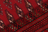 Bokhara - Turkaman Persialainen matto 112x63 - Kuva 6