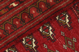 Bokhara - Turkaman Persialainen matto 122x64 - Kuva 6