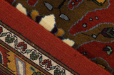 Beshir - Afghan Afganistanilainen matto 288x205 - Kuva 6