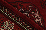 Bokhara - Turkaman Persialainen matto 197x132 - Kuva 6