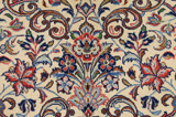 Sarouk - Farahan Persialainen matto 308x218 - Kuva 7