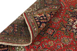 Tabriz Persialainen matto 296x201 - Kuva 5