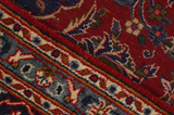 Kashan Persialainen matto 295x200 - Kuva 6