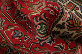 Tabriz Persialainen matto 298x198 - Kuva 7