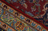 Kashan Persialainen matto 442x291 - Kuva 6
